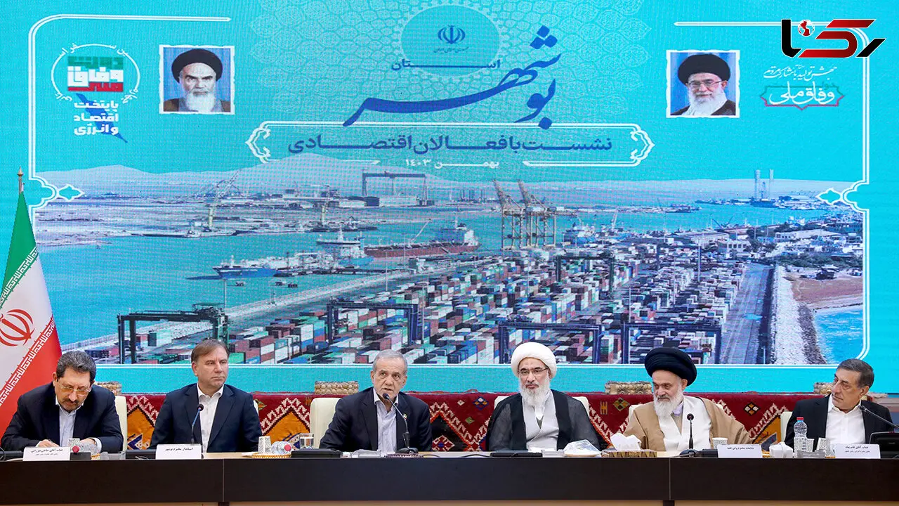 پزشکیان:  اگر اراده کنیم و به نیروهای انسانی خود متکی باشیم، می‌توانیم موانع را از میان برداریم