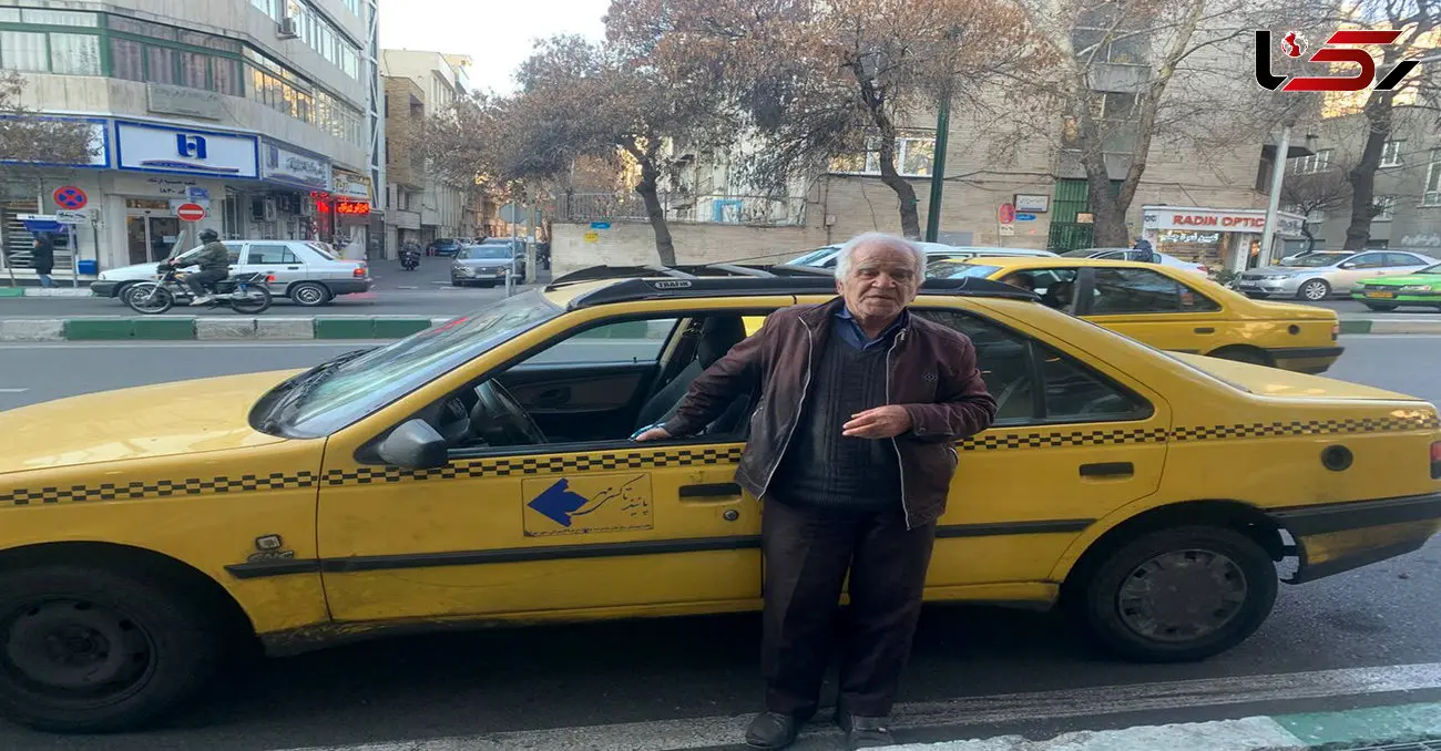 "راننده تاکسی" با وجدان "کیف 5 میلیاردی" را به صاحبش بازگرداند

