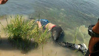 تصویر غم انگیز جسد جوان 25 ساله که در  رودخانه دز کشف شد! + عکس 