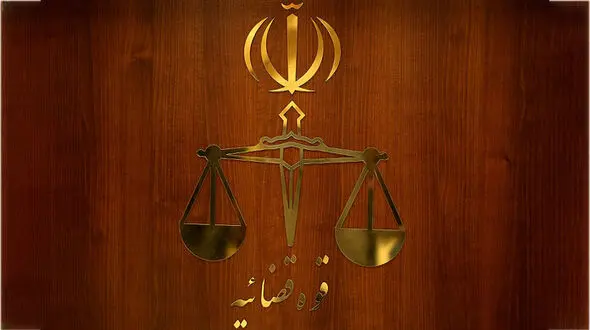 درخواست دیه از بیت المال در پرونده قتل عام خانوادگی