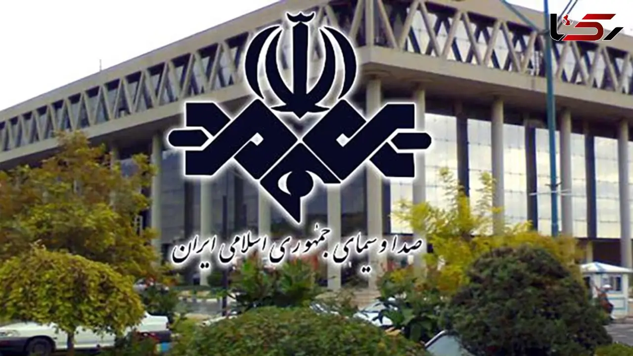 عکس عجیب خانم مجری صدا و سیما بعد از مهاجرت / این لباس آبرویش را برد!