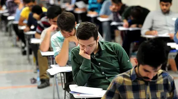 مهلت ثبت‌نام آزمون کارشناسی‌ارشد سال ۱۴۰۵ تمدید شد