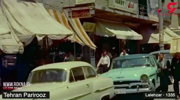فیلمی رنگی و نایاب از خیابان لاله زار تهران در سال 1335