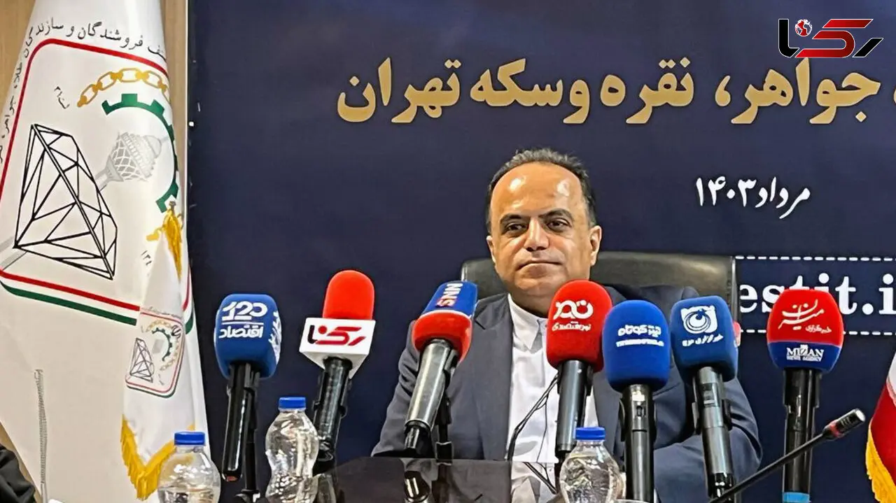 آیا زمان خوبی برای خرید و فروش طلا است؟