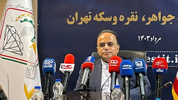 آیا زمان خوبی برای خرید و فروش طلا است؟