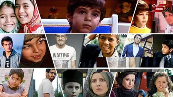 سرنوشت بازیگران کودک دهه شصت و هفتاد: بازیگران کودک سال‌های گذشته چه شدند؟