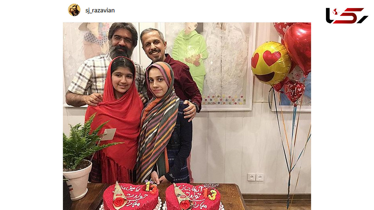 تبریک ویژه و احساسی جواد رضویان به دخترش +عکس