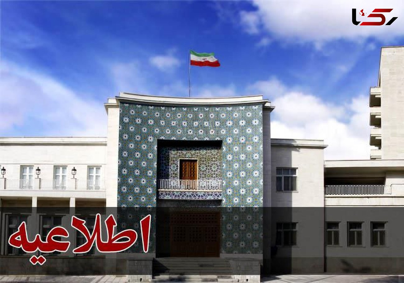 جزئیات فعالیت ادارات ، بانک‌ ها ، و مراکز آموزشی استان آذربایجان شرقی در روز یکشنبه ۲۵ دی ماه  اعلام شد 