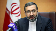 واکنش رئیس دادگستری استان تهران به تجمعات اخیر 