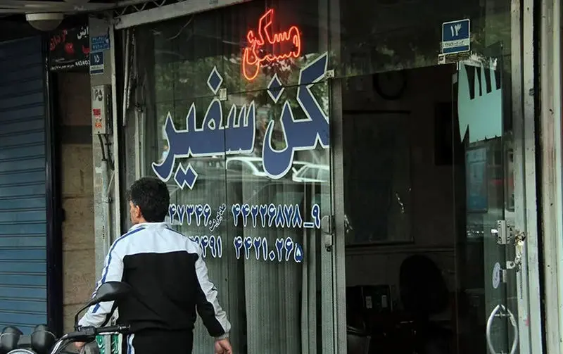 مستاجران-مجرد