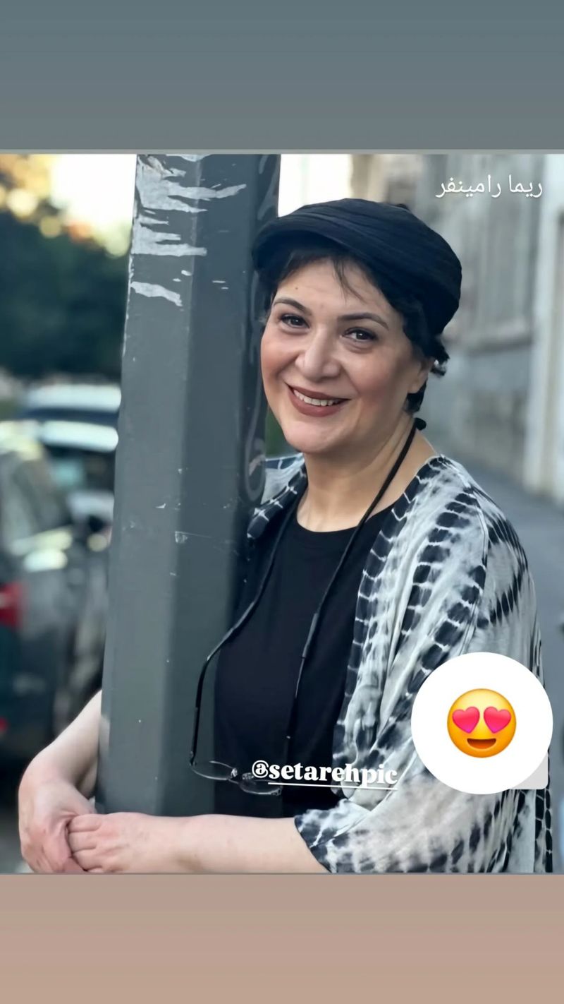 ریما رامین فر