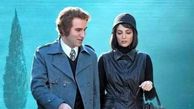 این سکانس «تاسیان» را به یکی از محبوب‌ترین سریال‌های عاشقانه تبدیل شد +  فیلم / اوج زیبایی عشق و دلتنگی عاشقانه در بازی هوتن شکیبا و مهسا حجازی