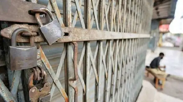 بانک ها سدی برای تولید و بلای جان کارخانه ها / کارگران بیکار چه کنند ؟+ فیلم