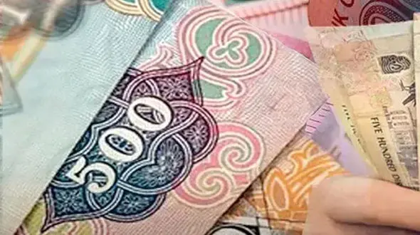 از قیمت افغانی تا لیر ترکیه در تاریخ چهارشنبه 7 خرداد 1404