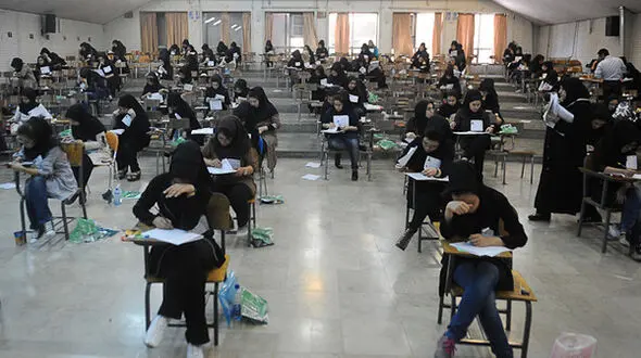 کلید اولیه آزمون‌ پذیرش دانشجو معلم سال ۱۴۰۵ منتشر شد