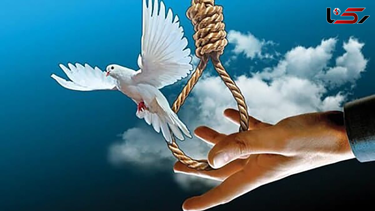  شیرین ترین عید برای 5 اعدامی در لرستان