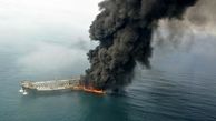 عملیات 3 ناو آتش خوار برای خاموش کردن نفتکش ایرانی در «یانگ تسه» + فیلم و عکس