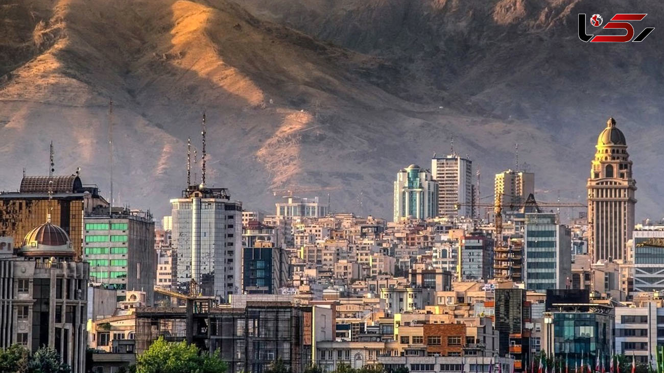 نحوه خرید خانه با نصف قیمت در تهران