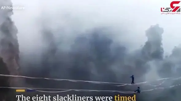 هیجان انگیزترین بندبازی در ارتفاع 3500 متری از زمین/ دیدن این فیلم دل شیر می خواهد+ فیلم