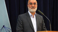 غیبت ناصر سراج در مراسم تودیع خود و رئیس جدید سازمان بازرسی
