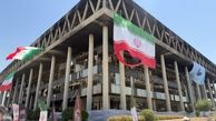 من هم جای سحر امامی بودم همین کار را می کردم