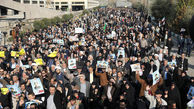 برگزاری راهپیمایی در تهران و سایر استان های کشور 