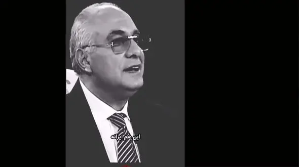 خاطره زیبای این مرد را از زولبیا و بامیه بشنوید + فیلم