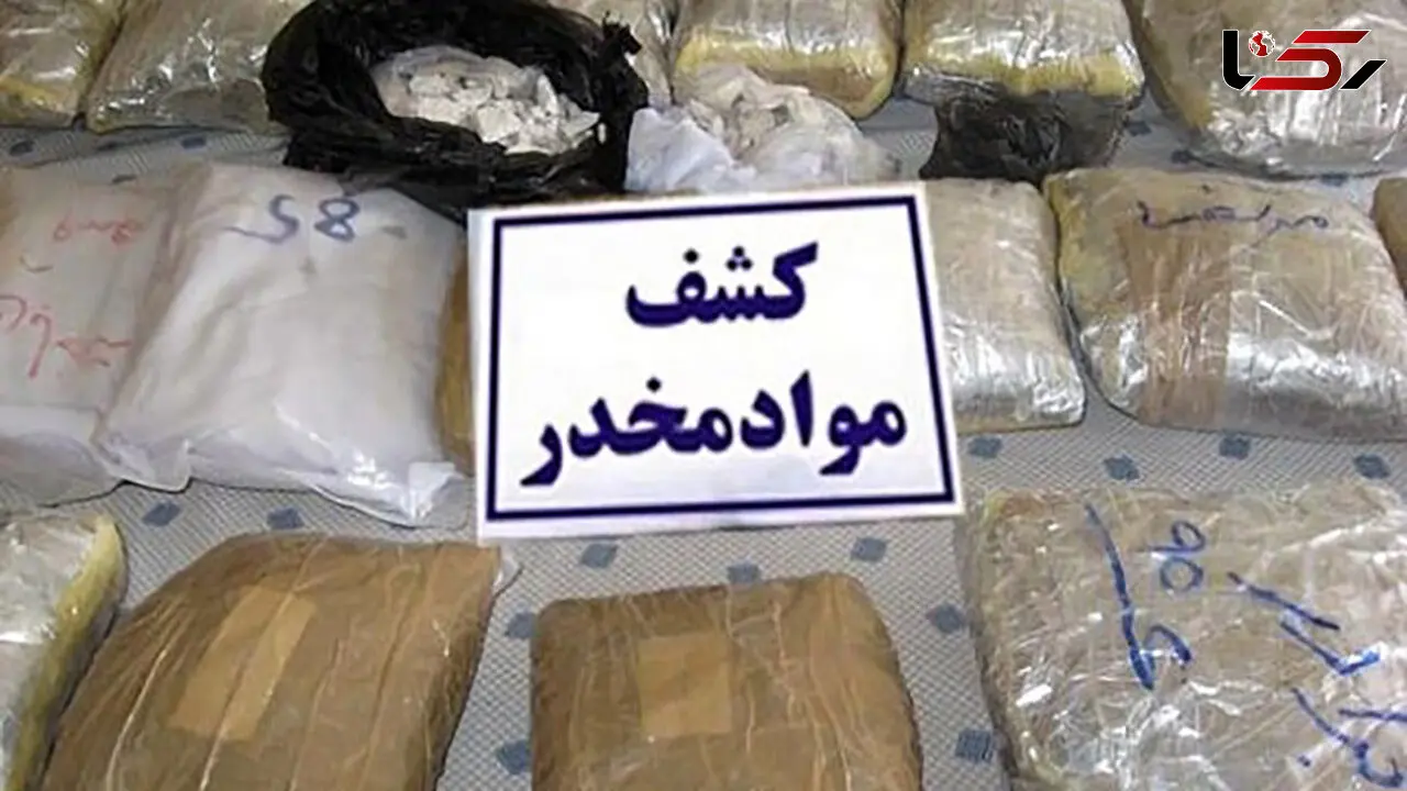 کشف یک و نیم تن تریاک در کنگان