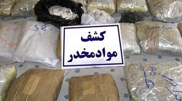 کشف یک و نیم تن تریاک در کنگان