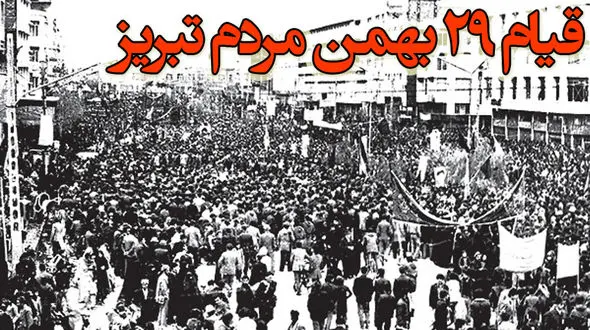 سریال «جلال» به ایستگاه پایانی نزدیک شد