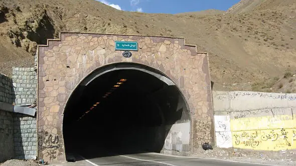 کندوان از فردا مسدود می‌شود