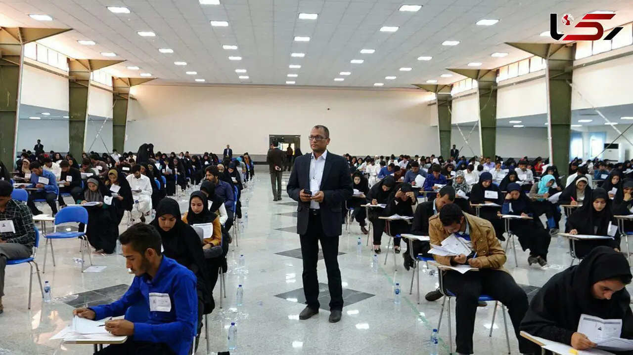 ثبت نام در آزمون استخدامی تمدید شد