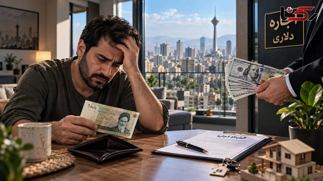 شکل‌گیری «دلارآباد» در شمال تهران / به راحتی آب خوردن قانون رسمی کشور را دور می‌زنند و مسئولان ساکتند!