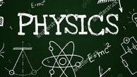  همایش بزرگ روز فیزیک در دانشگاه صنعتی اصفهان برگزار می‌شود