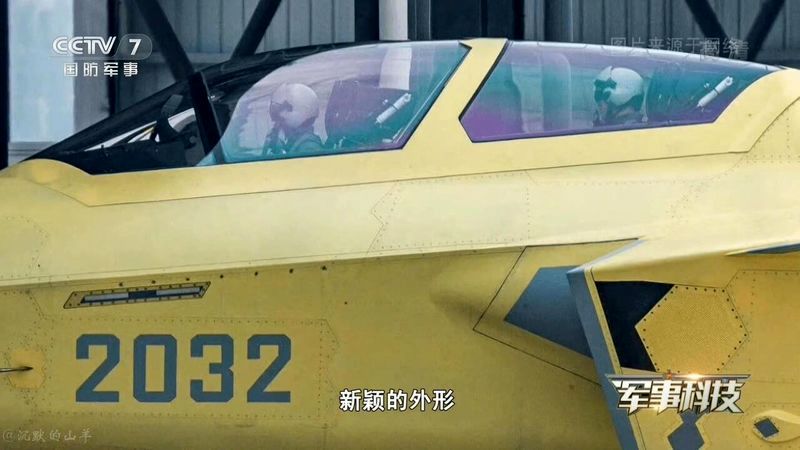 Stealth F-14 Fighter Jet2