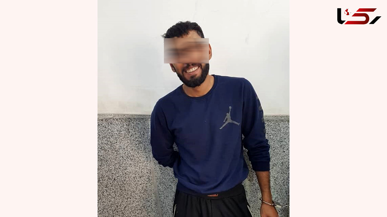 سارق خوش خنده  کلینیک مشاوره آبادان دستگیر شد + عکس