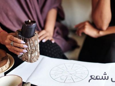فال شمع روزانه دوشنبه 30 تیر 1404؛ نیت شما آماده تحقق است!