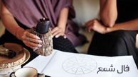 فال شمع روزانه دوشنبه 30 تیر 1404؛ نیت شما آماده تحقق است!