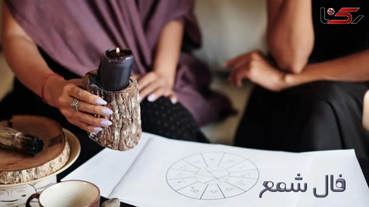 فال شمع روزانه دوشنبه 30 تیر 1404؛ نیت شما آماده تحقق است!