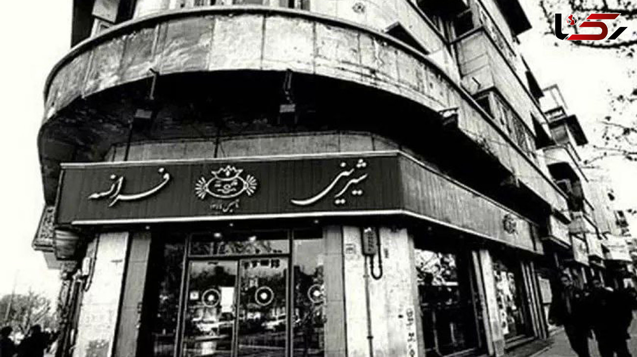 با یک شیرینی فروشی فرانسوی در تهران آشنا شوید