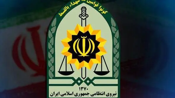 شهادت پلیس افتخاری مرتضی غلامیان در خاش 