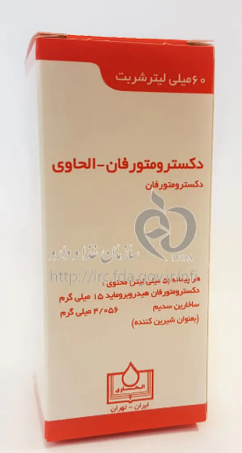 شربت دکسترومتورفان