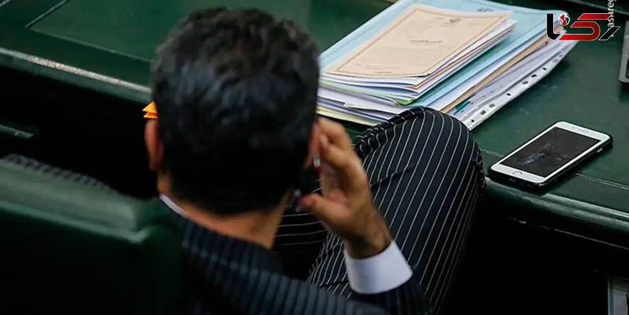  ماجرای تهدید پیامکی وزیر صمت برای انتصاب مدیر شرکت معدنی چادرملو !