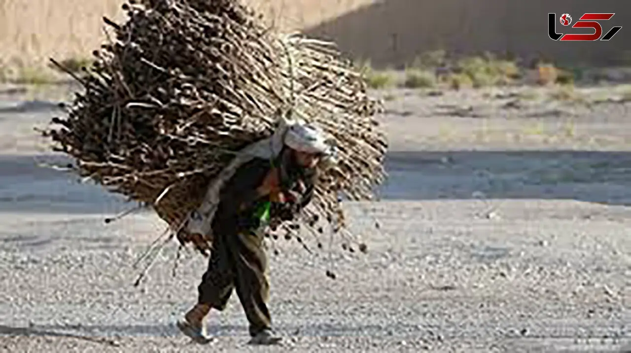 غمگین ترین کشور دنیا در همسایگی ایران