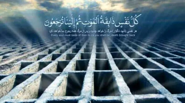 فیلم گفتگو با قبرکن / قبرکن جوان: قبل از تحویل هر قبر، خودم در آن می‌خوابم تا ....