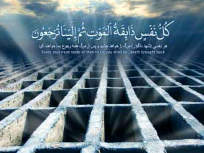 فیلم گفتگو با قبرکن / قبرکن جوان: قبل از تحویل هر قبر، خودم در آن می‌خوابم تا ....
