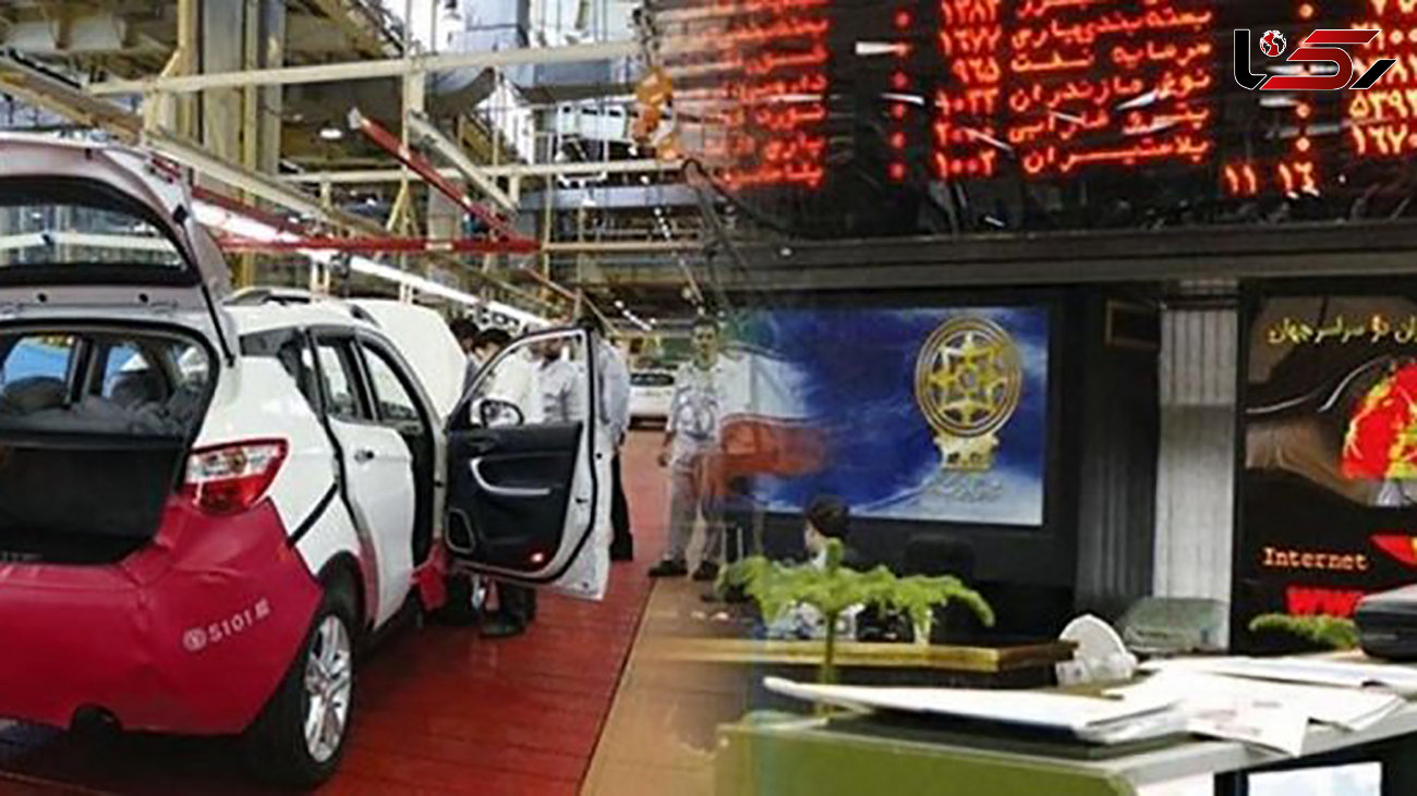 مخالفت رییس شورای رقابت با فروش خودرو در بورس
