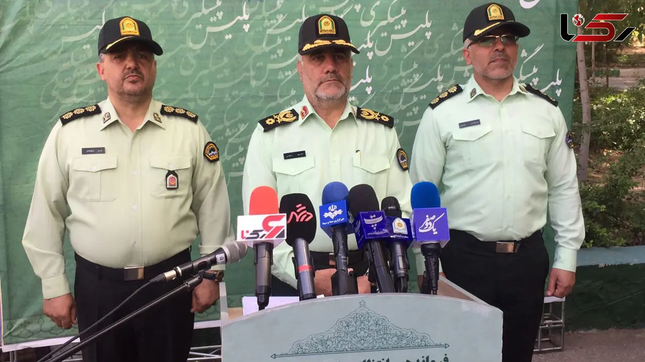 تحویل اموال توسط بانک ملی، بانک مرکزی و دادستانی صورت می گیرد