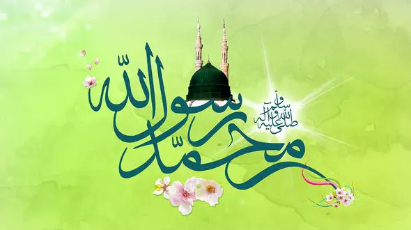 جزئیات عفو معیاری ۱۴۰۴ اعلام شد / چه کسانی به مناسبت میلاد پیامبر اعظم (ص) عفو می شوند؟