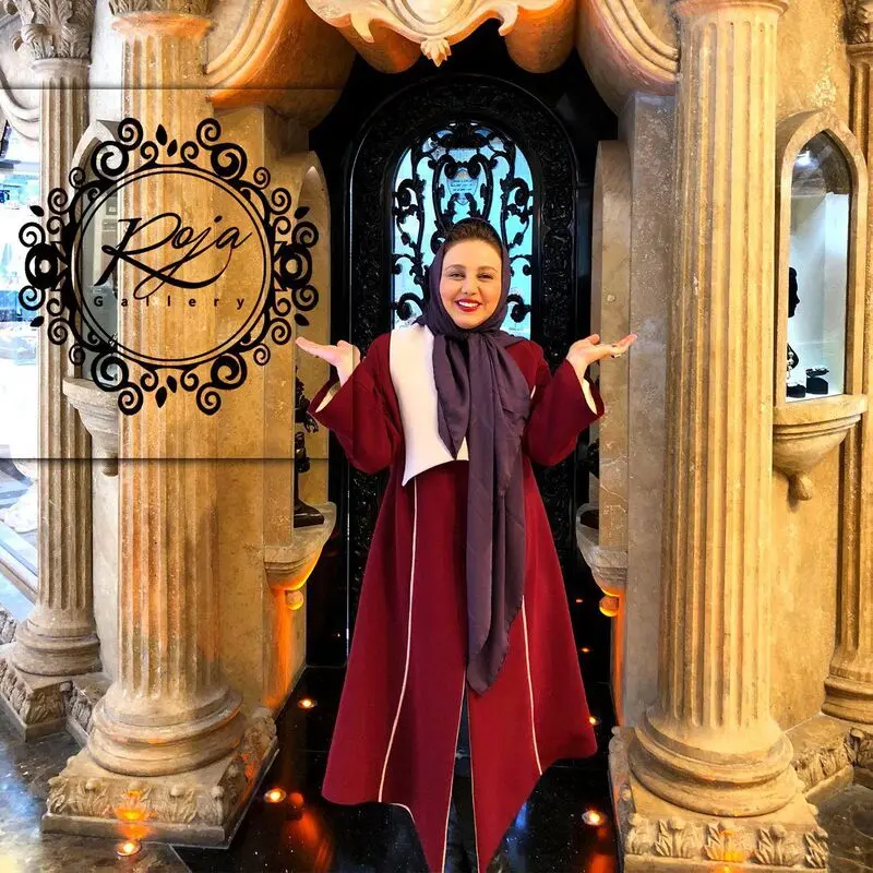 بهنوش بختیاری